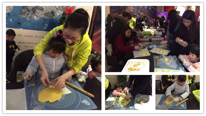 BBunion国际早教泉州中骏中心活动花絮:她时代――星光里的分享 BBunion国际早教泉州中骏中心活动花絮:她时代――星光里的分享