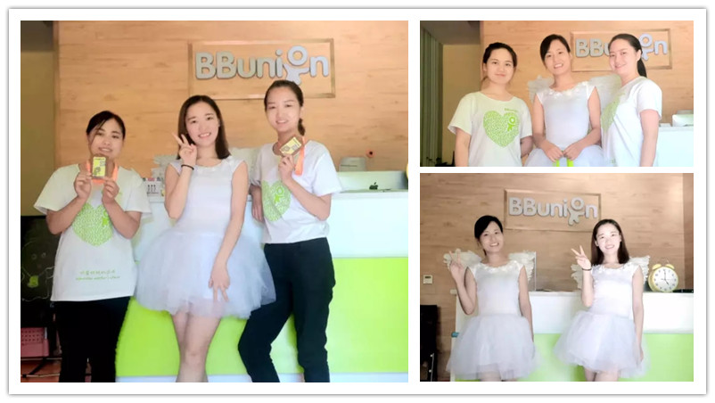 BBunion国际早教8月上旬活动回顾 BBunion国际早教8月上旬活动回顾