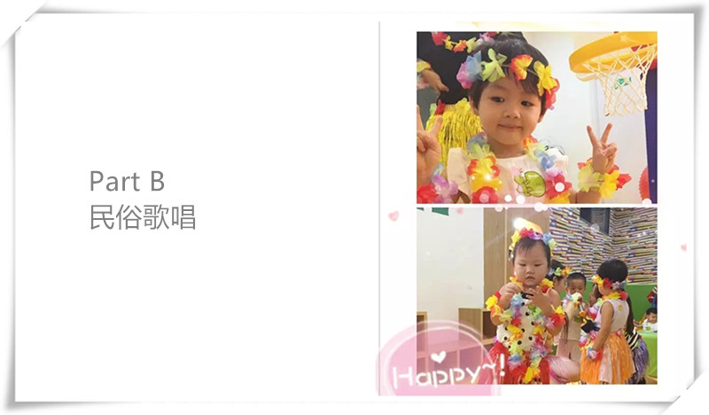 BBunion国际早教8月上旬活动回顾 BBunion国际早教8月上旬活动回顾