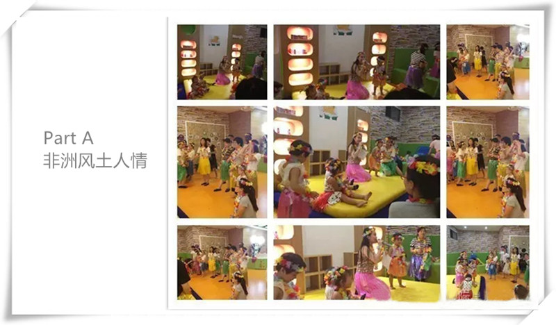 BBunion国际早教8月上旬活动回顾 BBunion国际早教8月上旬活动回顾