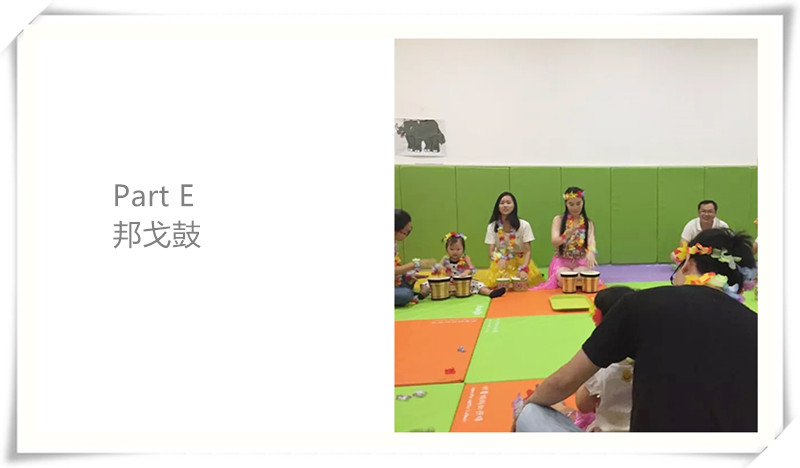 BBunion国际早教8月上旬活动回顾 BBunion国际早教8月上旬活动回顾