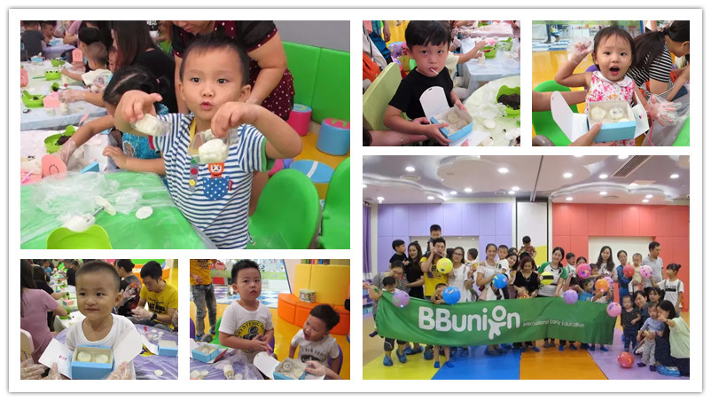 BBunion国际早教顺德中心活动花絮：月亮上的秘密