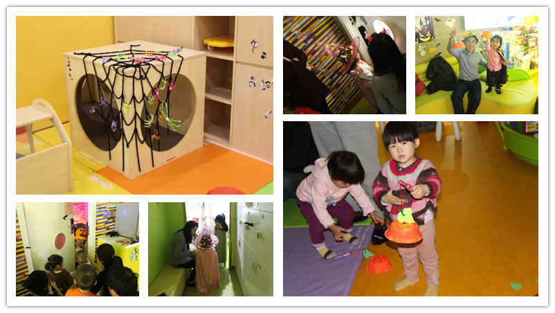 BBunion国际早教北京三里屯中心：万圣节嘻乐会